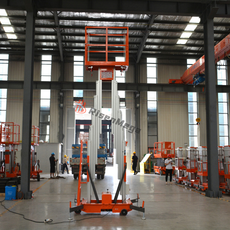lift platform