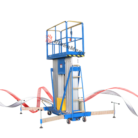 lift platform