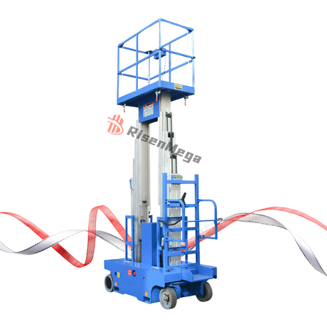 lift platform