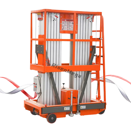 lift platform