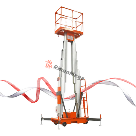 lift platform