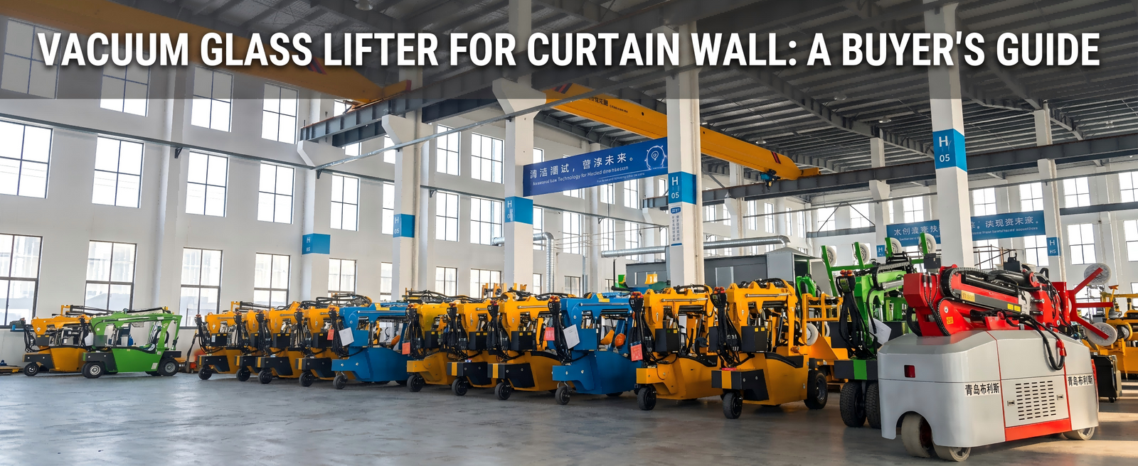 Vacuum Glass Lifter for Curtain Wall: A Buyer's Guide