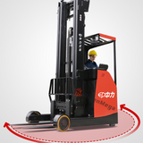 CQD16R 2 Ton Wide Vision Electric Forward Moving Forklift