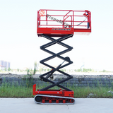 Rubber Crawler Scissor Lift Hydraulic 8M