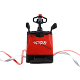 Flexible stand-up electric Pallet Truck Lithium Battery 2-3 Ton