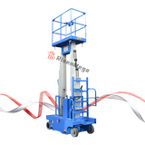 Aluminum Alloy Lift Three Mast 10-16M