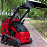 RM380S Skid Steer Mini Loader