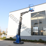 صاري عمودي ذاتي الدفع عالي الجودة مع JLB 12M