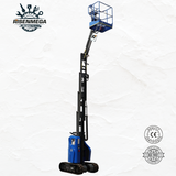 High End P9C Full Electric Gantry Crawler Vertical Mast Lift With JLB