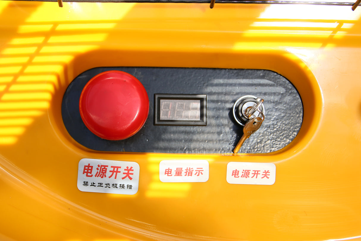 Electric Stacker
