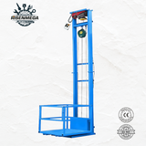 400KG Single Rail Wire Rope Cargo Lift (2-15M Lifting Height)