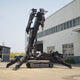 Special Lift Platform